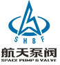 陜西航天泵閥科技集團有限公司 陜西航天泵閥科技集團有限公司